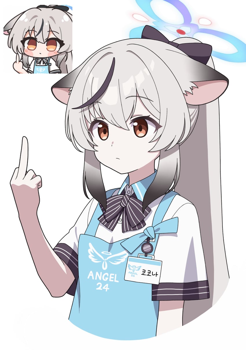 kokona and white ark (blue archive) drawn by vector_(dmlddmld00)