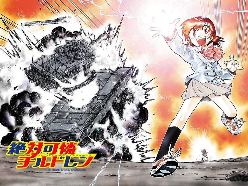 akashi kaoru (zettai karen children) drawn by shiina_takashi