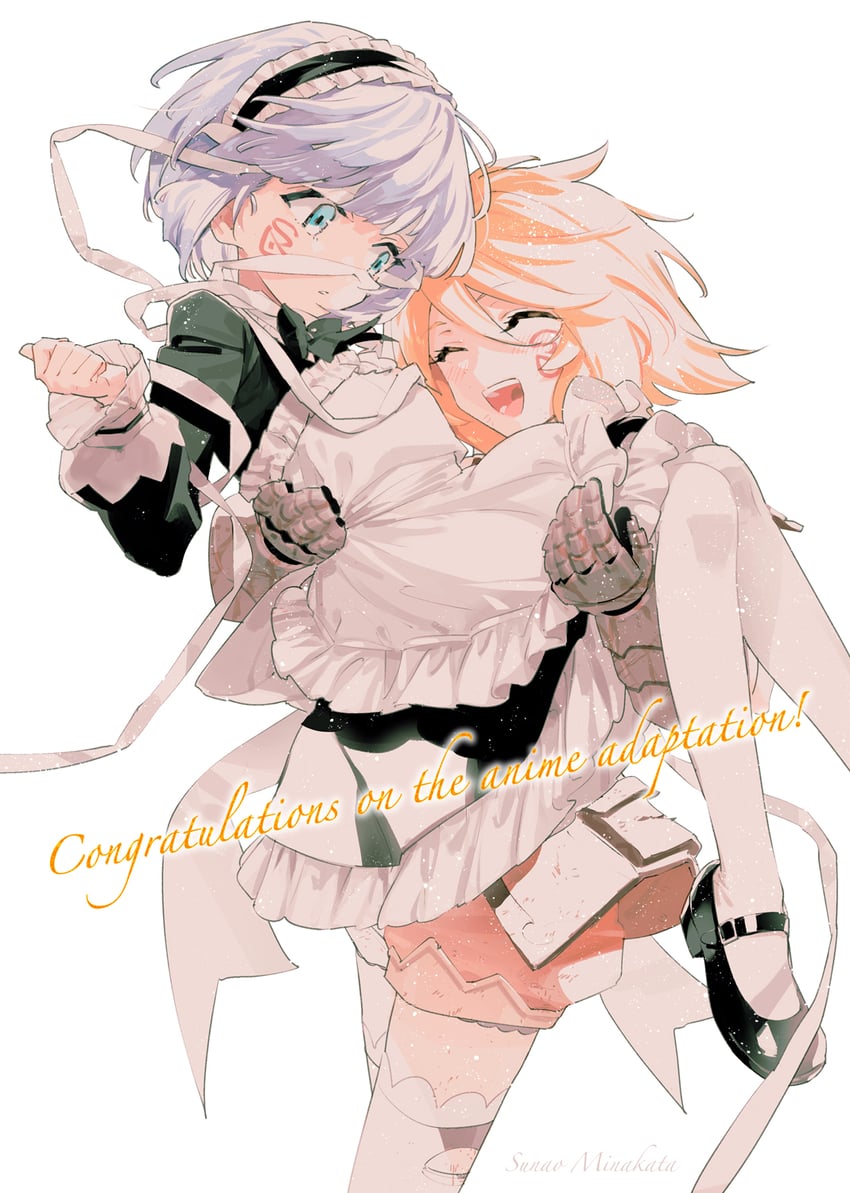 omae gotoki ga maou ni kateru to omoun to yuusha party wo tsuihou sareta node outo de kimama ni kurashitai drawn by minakata_sunao