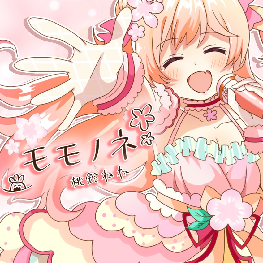 momosuzu nene and nekko (hololive) drawn by momosuzu_nene_(artist)