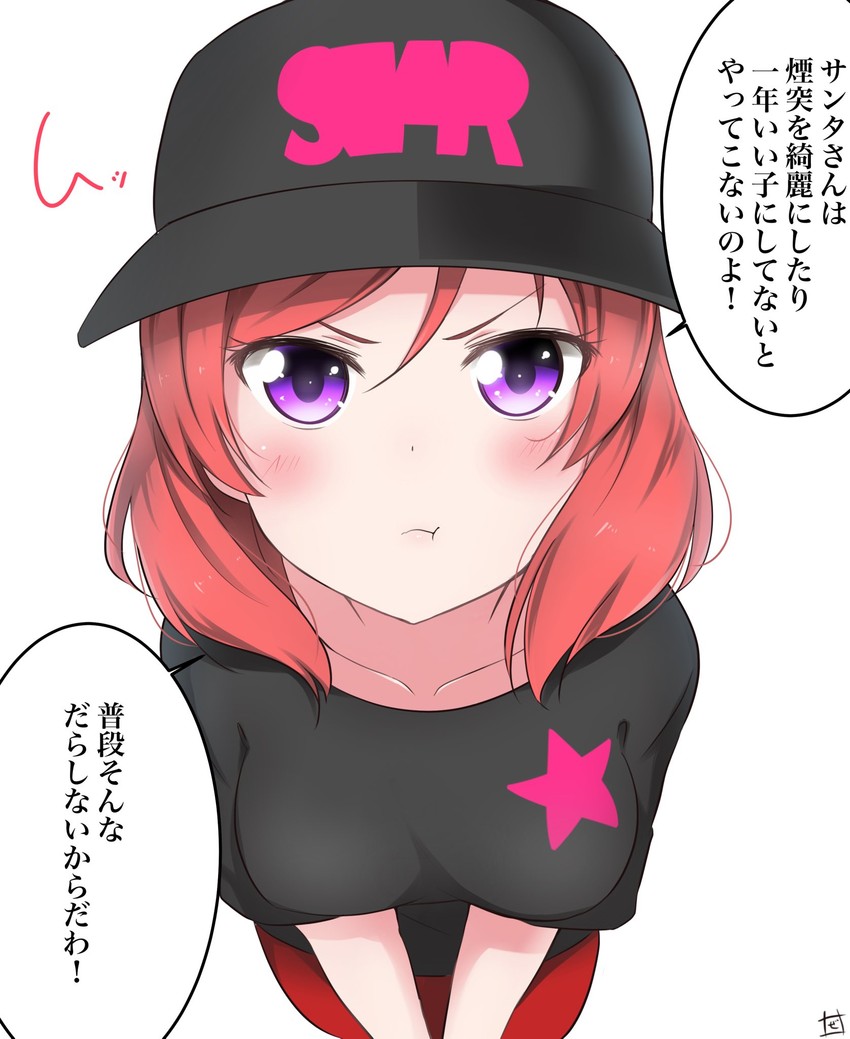 nishikino maki (love live! and 1 more) drawn by zero-theme
