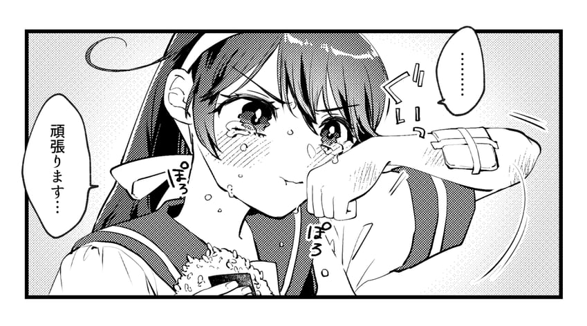 ushio and ushio kai ni (kantai collection) drawn by chococakepicnic