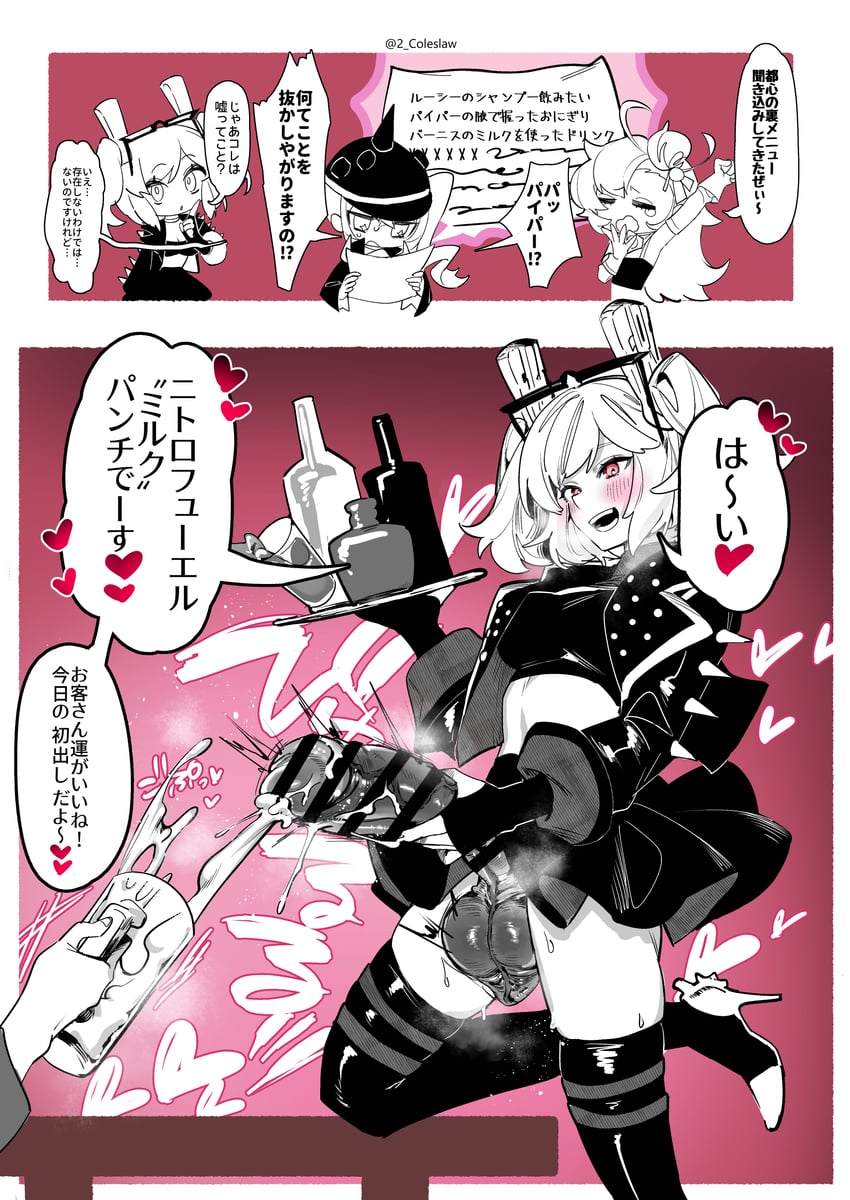 burnice white, luciana de montefio, and piper wheel (zenless zone zero) drawn by mirin_chikuwa
