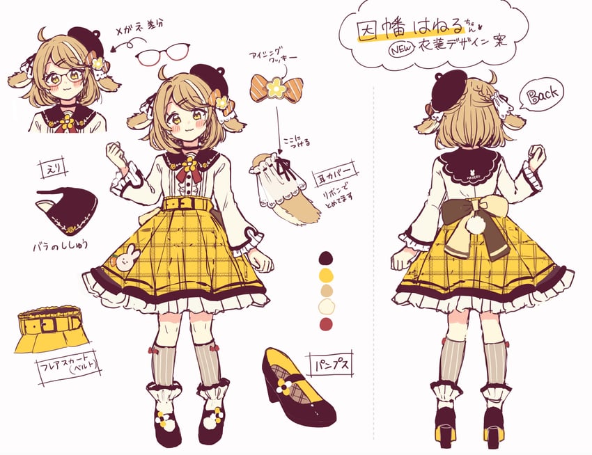 inaba haneru (nanashi inc. and 1 more) drawn by sakura_oriko