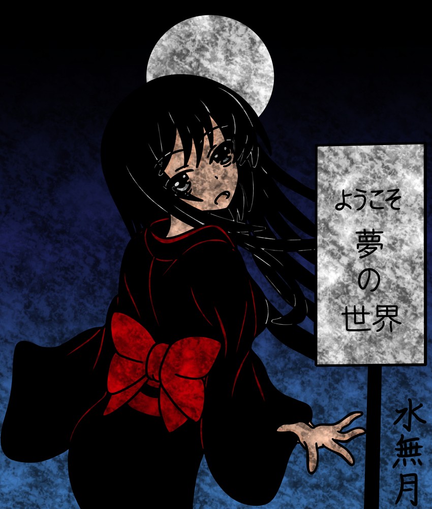 original drawn by minazuki-sensei
