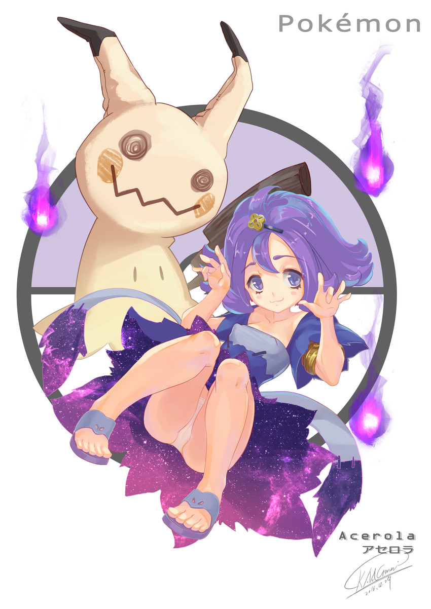 mimikyu and acerola (pokemon and 1 more) drawn by shou_mai