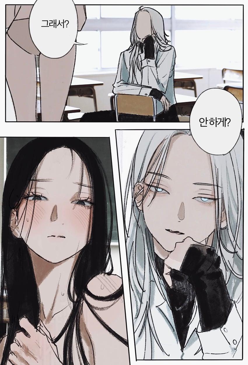 yeong-won and baek-ya (original) drawn by eriol_s2