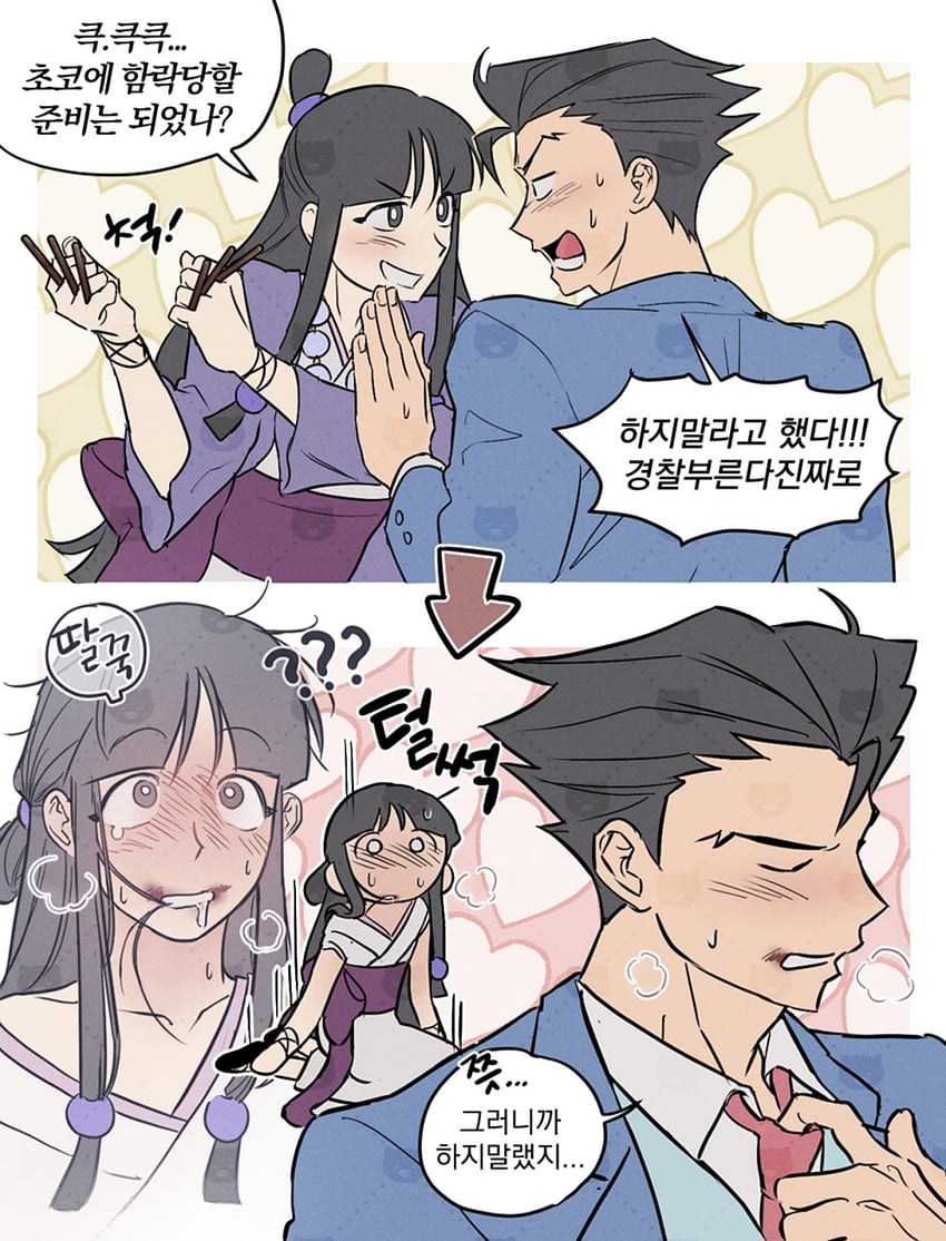phoenix wright and maya fey (ace attorney) drawn by mmachoii
