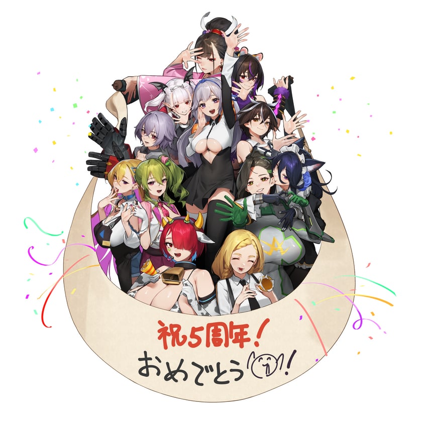 boryeon, poi, draculina, ignis, erato, and 6 more (last origin) drawn by beeeeen