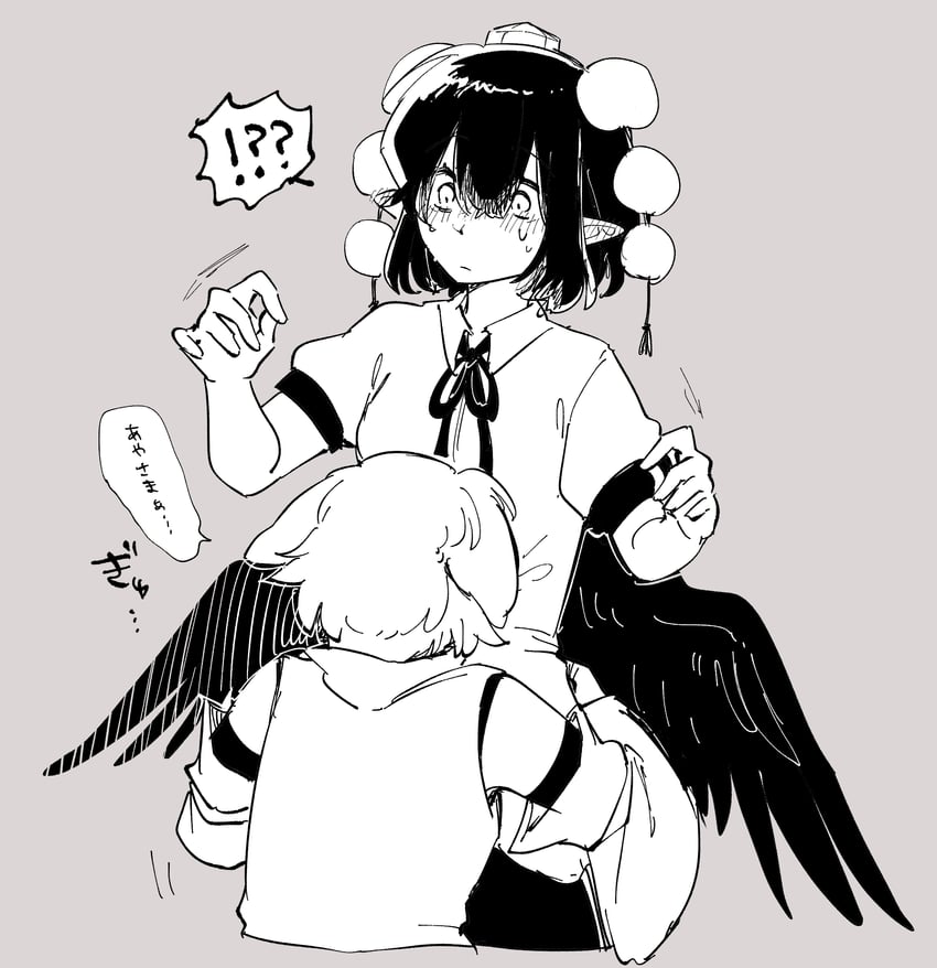 shameimaru aya and inubashiri momiji (touhou) drawn by min.k
