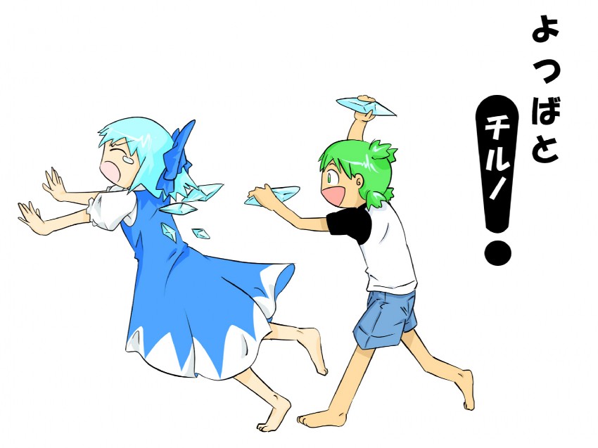 cirno and koiwai yotsuba (touhou and 1 more) drawn by tao_(white_album)