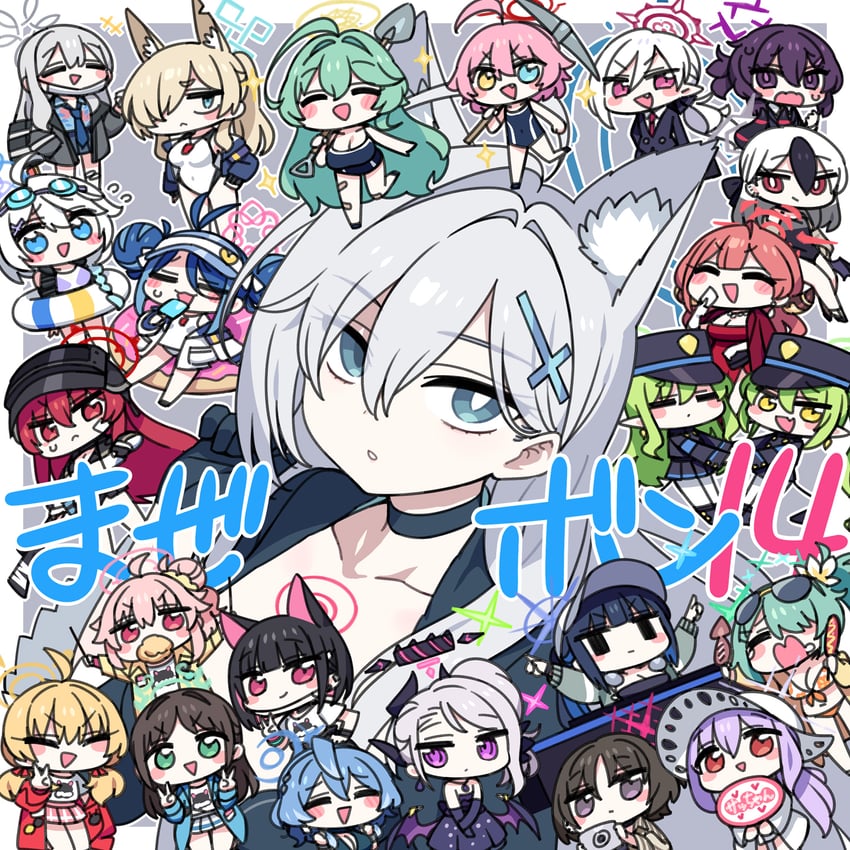 hina, shiroko, hoshino, kayoko, aru, and 20 more (blue archive and 1 more) drawn by chan_co