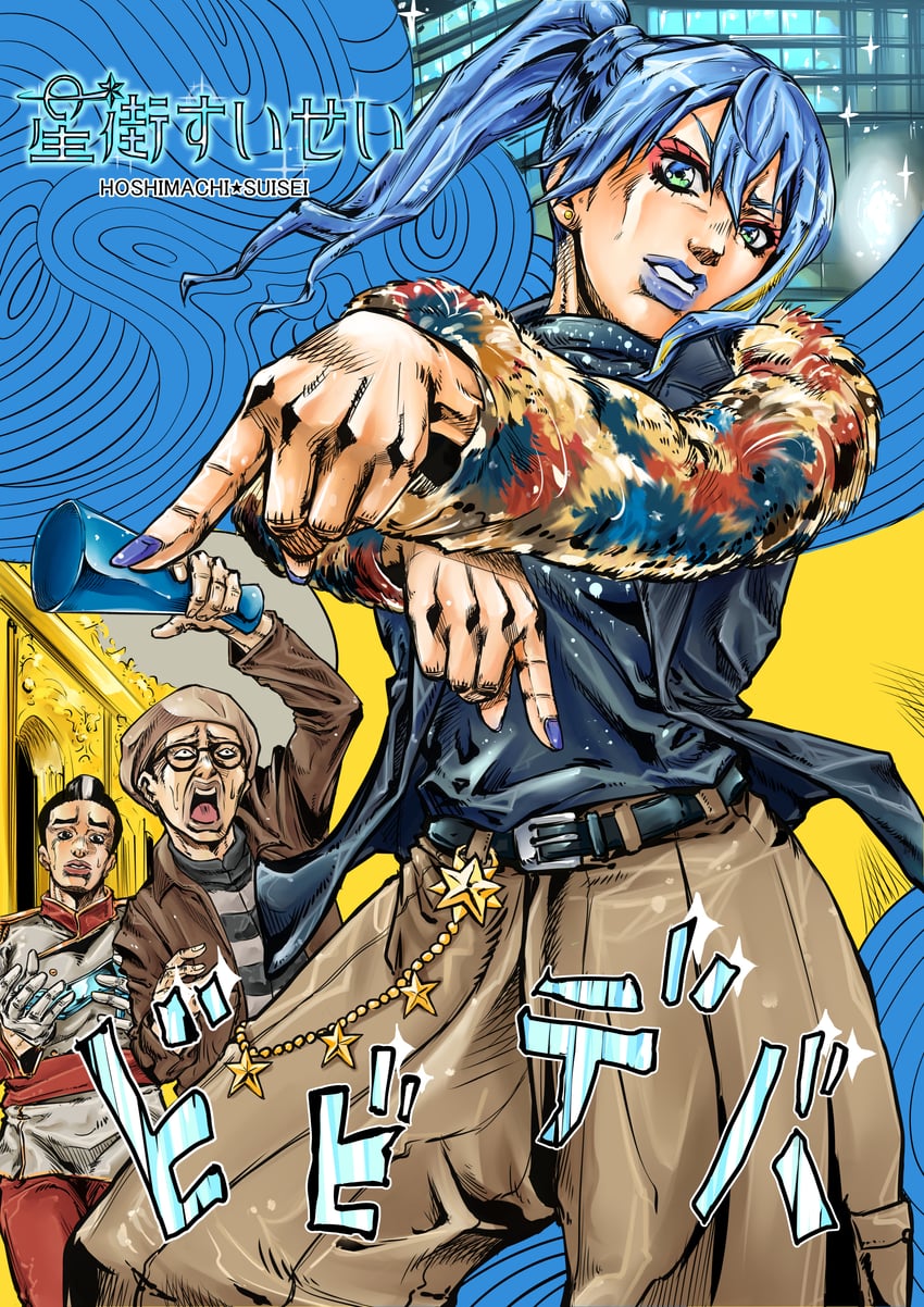 hoshimachi suisei (hololive and 2 more) drawn by bro.you-yan
