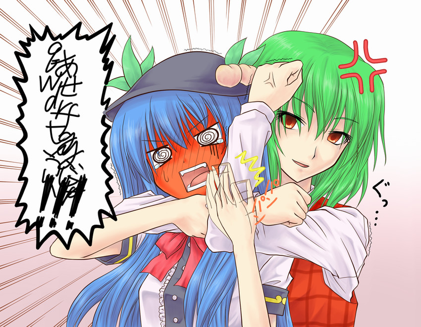 kazami yuuka and hinanawi tenshi (touhou) drawn by shimada_(simada_bu)
