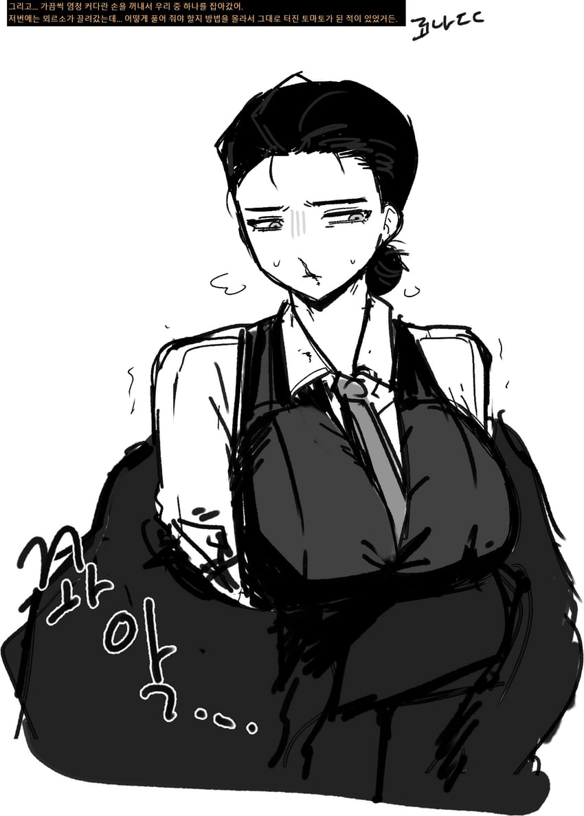 meursault (project moon and 1 more) drawn by ttaldallu