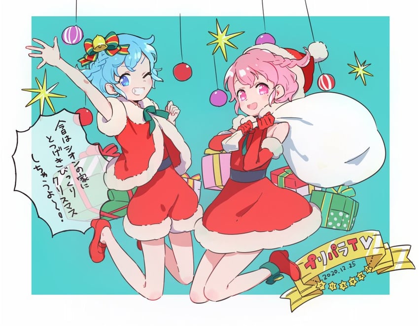 reona west and dorothy west (pretty series and 1 more) drawn by machico_maki
