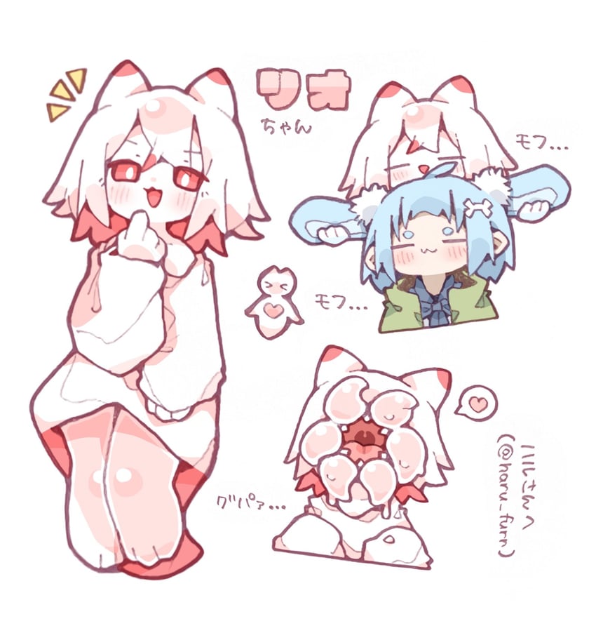 mononobe nan (original) drawn by nikamoka