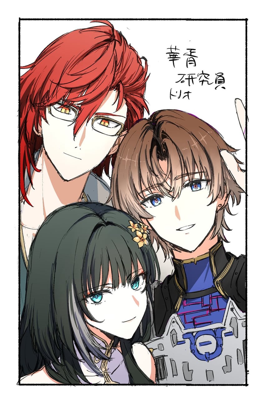 xiangli yao, baizhi, and mortefi (wuthering waves) drawn by sbs