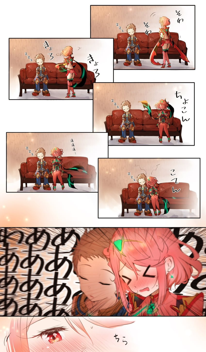 pyra and rex (xenoblade chronicles and 1 more) drawn by nemu_(ut_kakinotane)