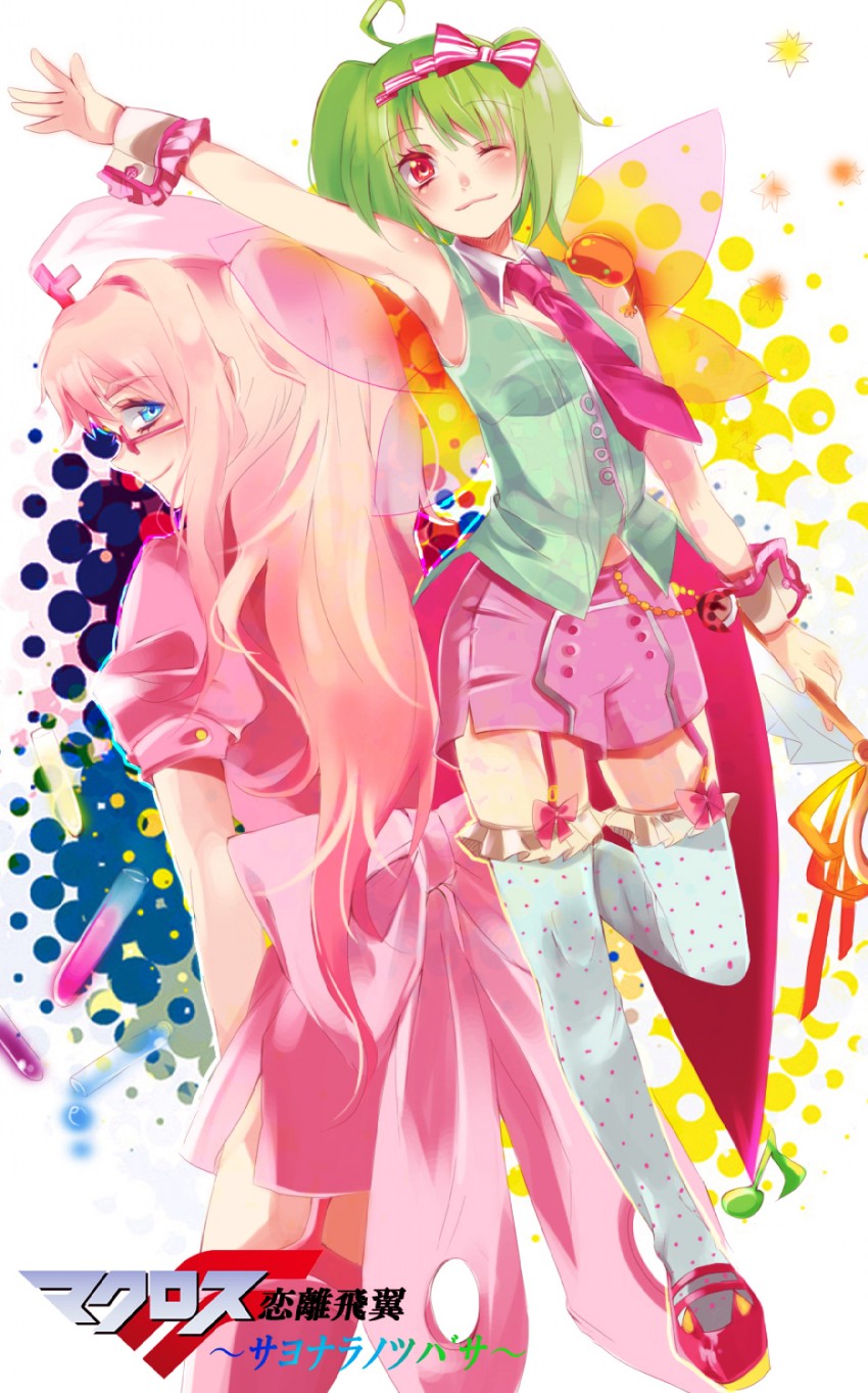 sheryl nome, ranka lee, and oosanshouuo-san (macross and 2 more) drawn by hoe_satsuki