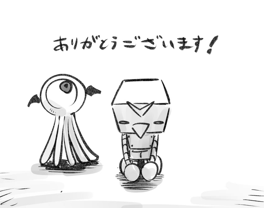 ishiyumi (ma no mono-tachi) drawn by kato_takuji