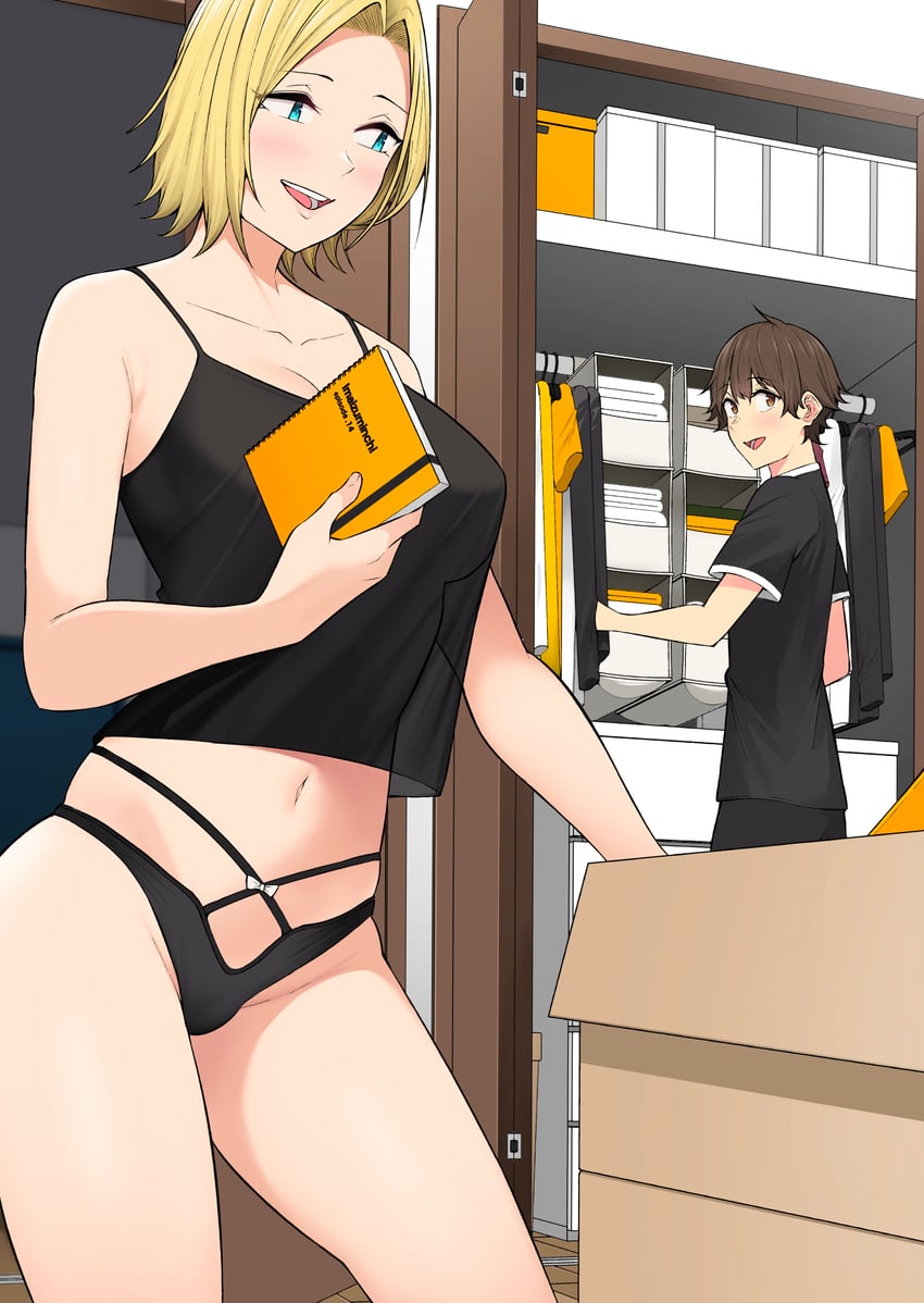 imaizumi and hamazaki reina (imaizumin-chi wa douyara gal no tamariba ni natteru rashii) drawn by nori_gorou