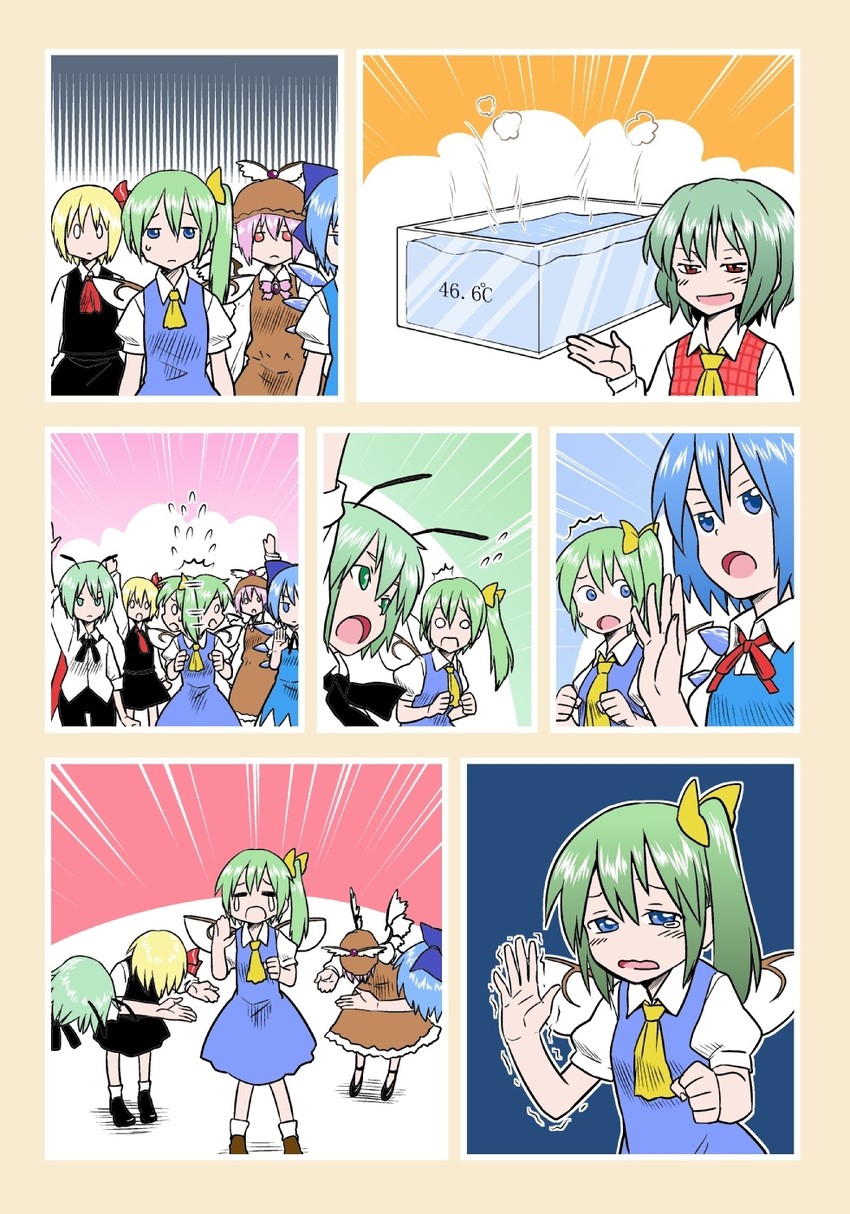 cirno, rumia, kazami yuuka, mystia lorelei, daiyousei, and 1 more (touhou and 1 more) drawn by fuuzasa