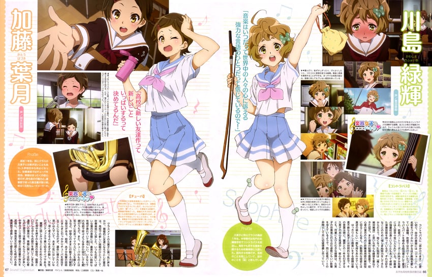 kawashima sapphire and katou hazuki (hibike! euphonium) drawn by sezaki_rie