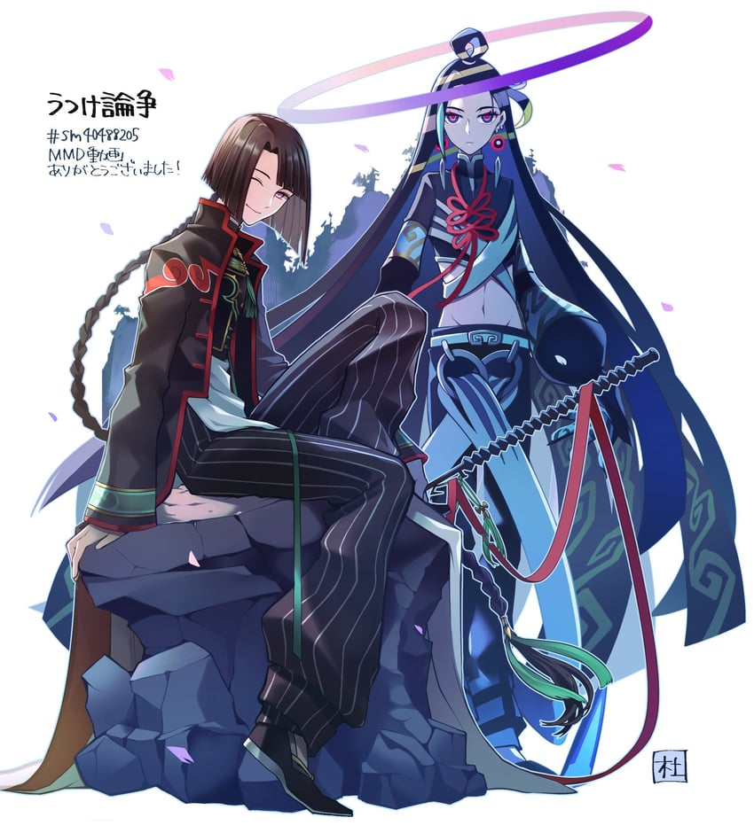 taigong wang and taisui xingjun (fate and 1 more) drawn by morita_yuu