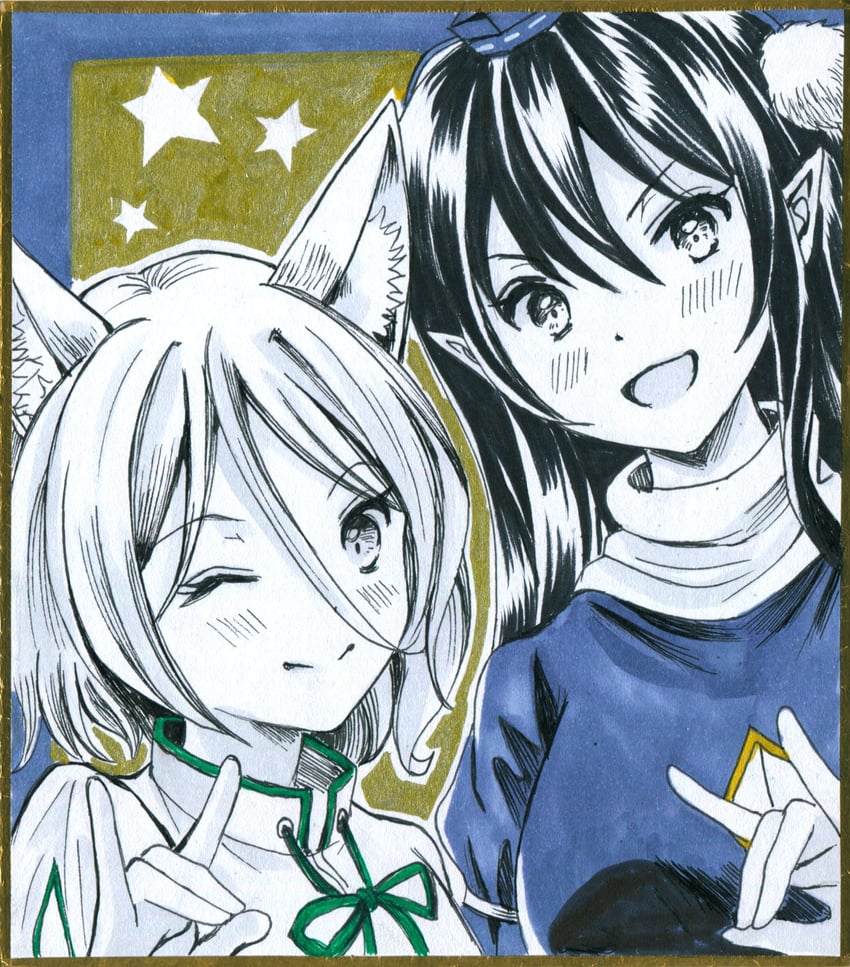 kudamaki tsukasa and iizunamaru megumu (touhou) drawn by hajike_akira