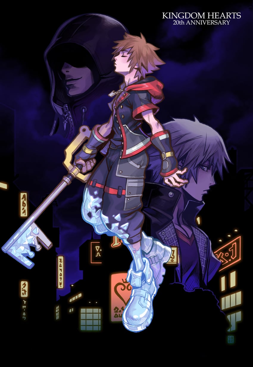 sora and yozora (kingdom hearts and 1 more) drawn by absolum_art