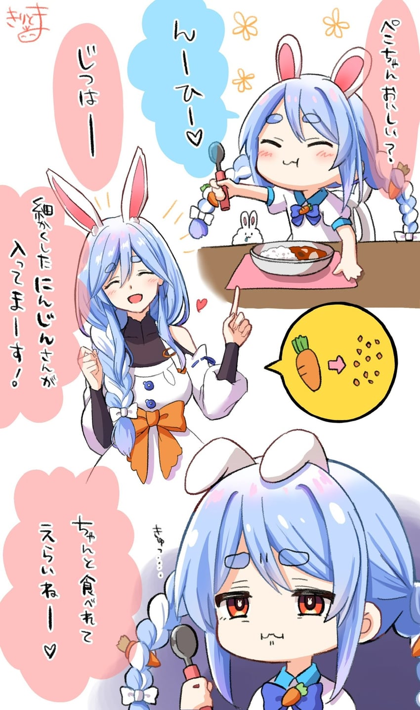 usada pekora, don-chan, and pekomama (hololive) drawn by kiritoma