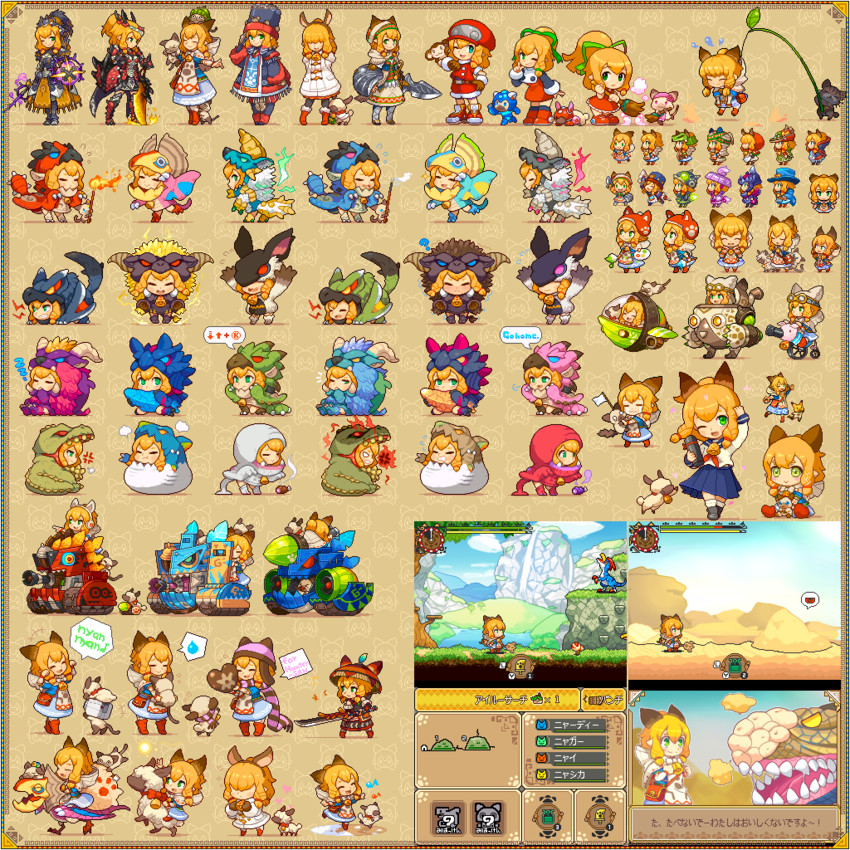 roll, mega man, roll caskett, rush, yian kut-ku, and 6 more (monster hunter and 4 more) drawn by shirosu