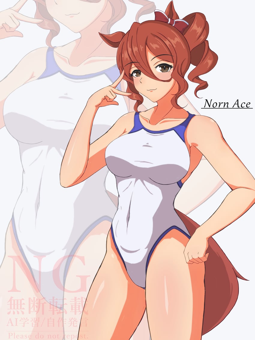 norn ace (umamusume and 1 more) drawn by seppatsumaru