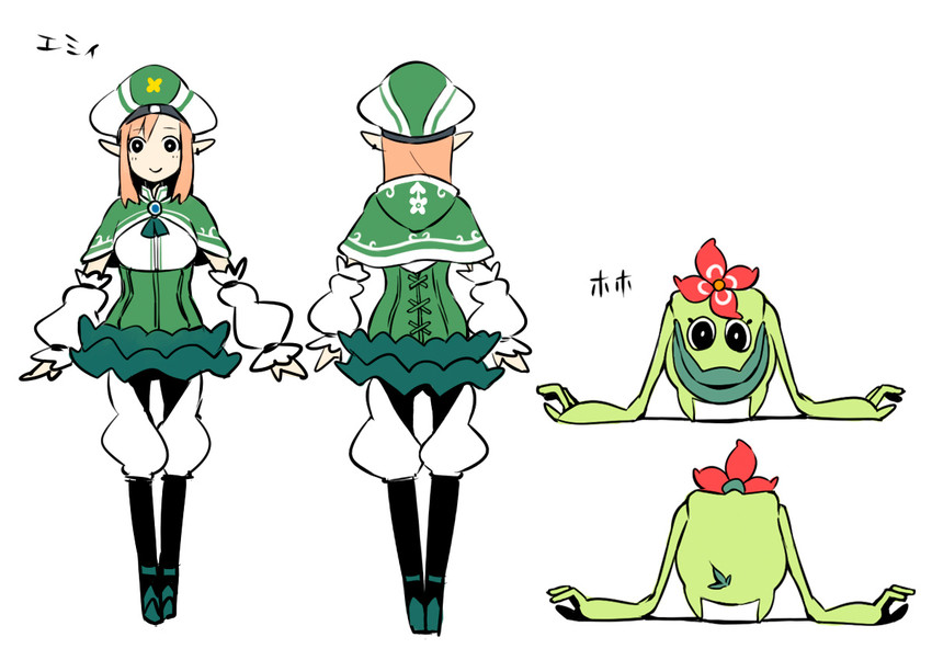 pixiv fantasia and 1 more drawn by ukokkei