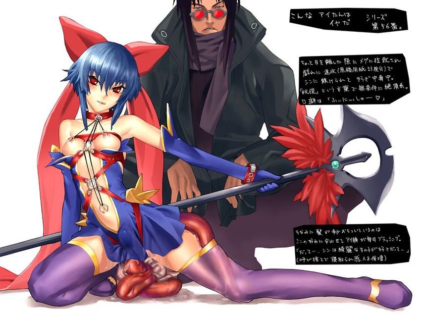 kagano ai and shin (mahou shoujo ai and 1 more) drawn by hakua_ugetsu