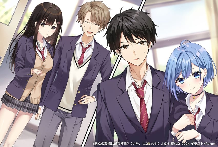 inuzuka himari, enomoto rion, natsume yuu, and makishima shinji (danjo no yuujou wa seiritsu suru?) drawn by parum39