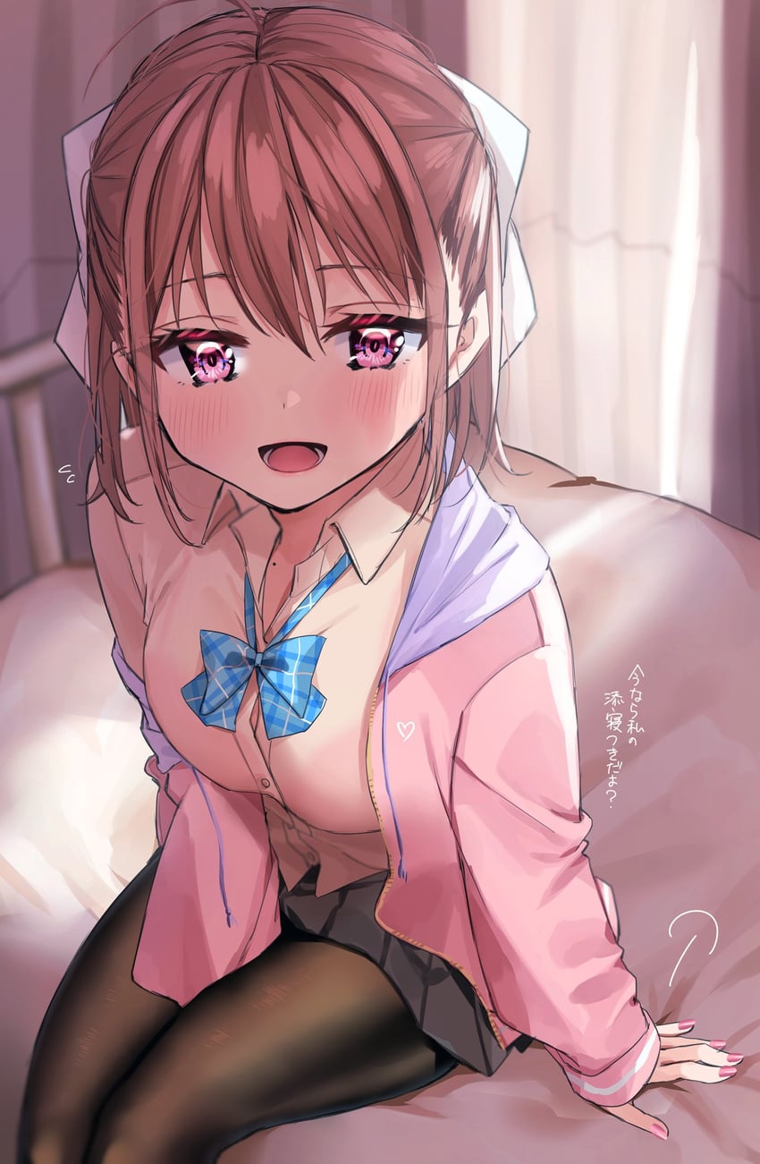 momose akari (kokoro iroduku koi ga shitai) drawn by chigusa_minori