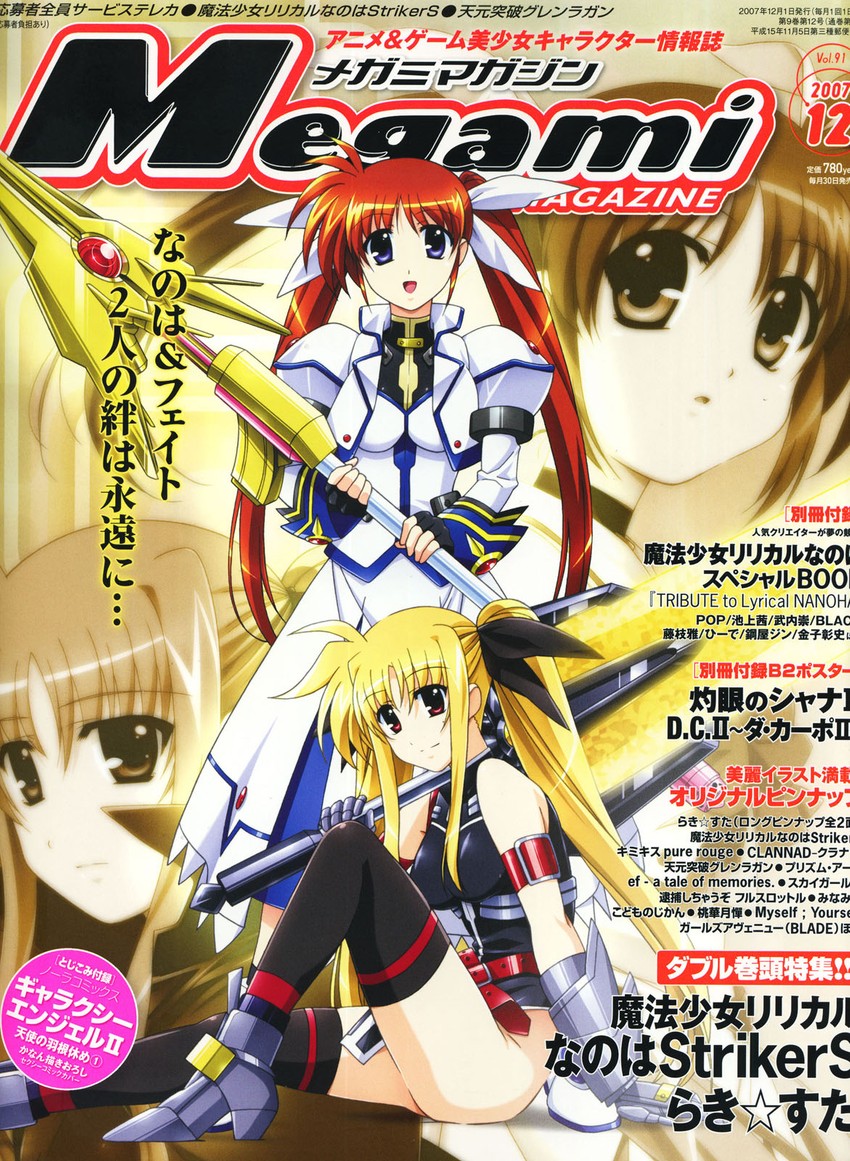 fate testarossa, takamachi nanoha, raising heart, and bardiche (lyrical nanoha and 3 more) drawn by okuda_yasuhiro