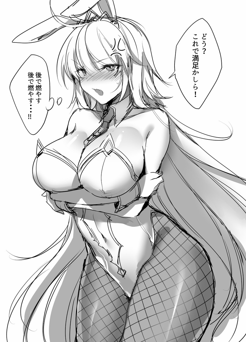artoria pendragon and jeanne d'arc alter (fate and 1 more) drawn by kurumi_moka
