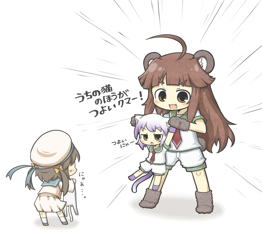 kuma, tama, error musume, and girl holding a cat (kantai collection) drawn by yuasan