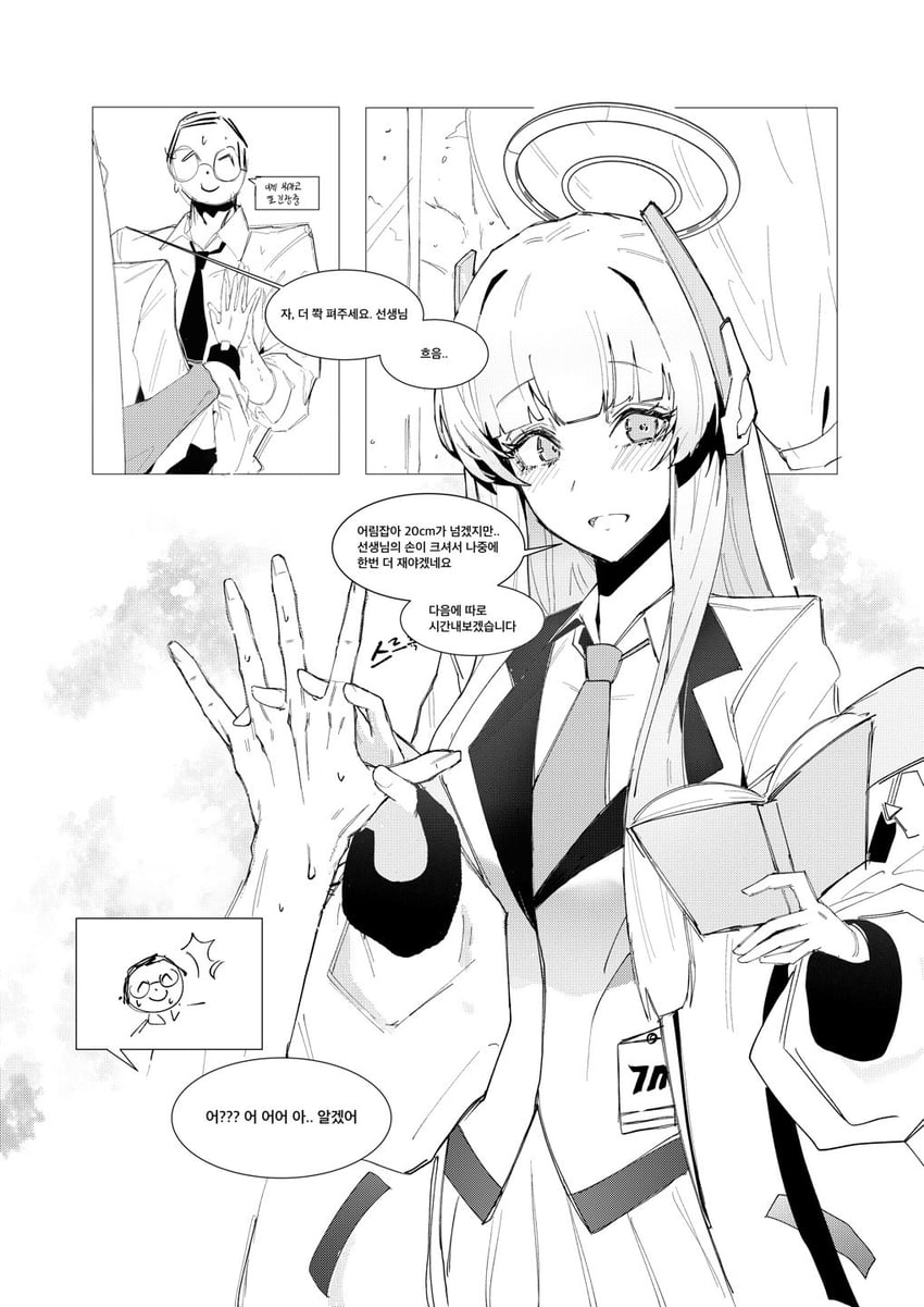 sensei, doodle sensei, and noa (blue archive) drawn by josal