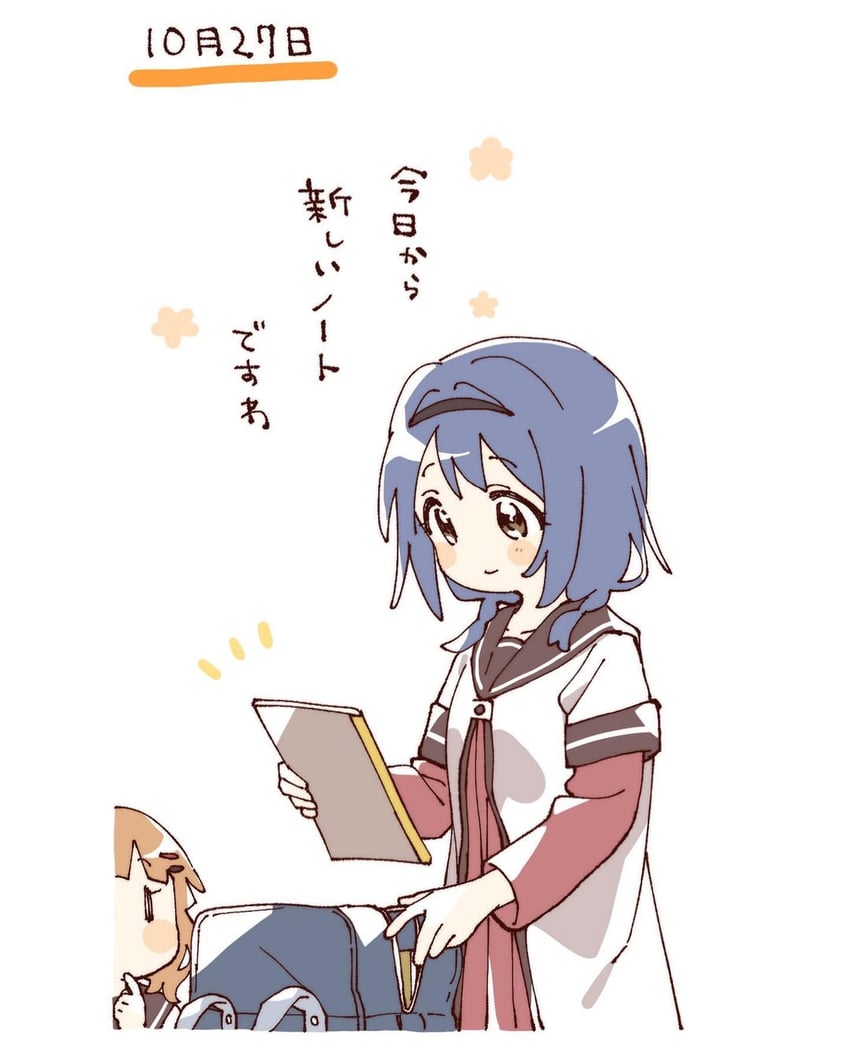 oomuro sakurako and furutani himawari (yuruyuri) drawn by namori