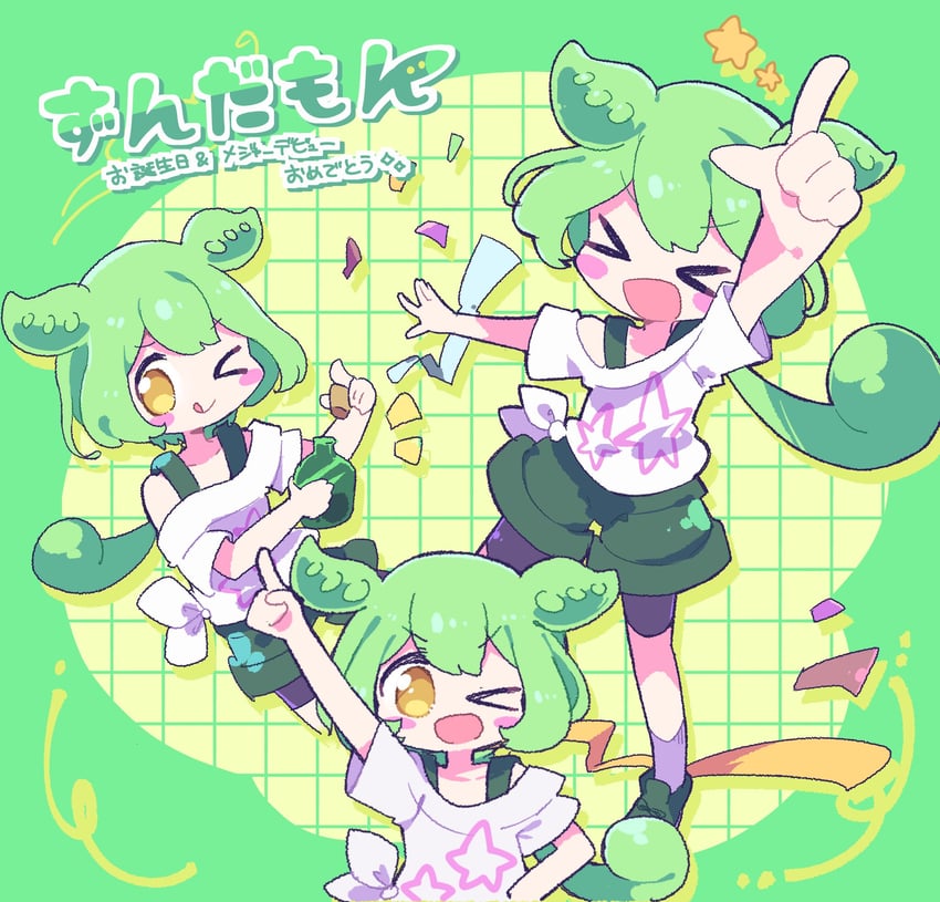 zundamon (voicevox and 1 more) drawn by nekomo_(yumenkmc)