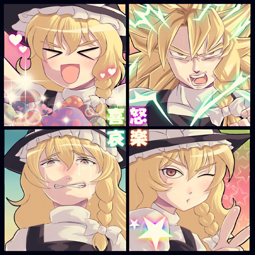 kirisame marisa (touhou and 2 more) drawn by waya