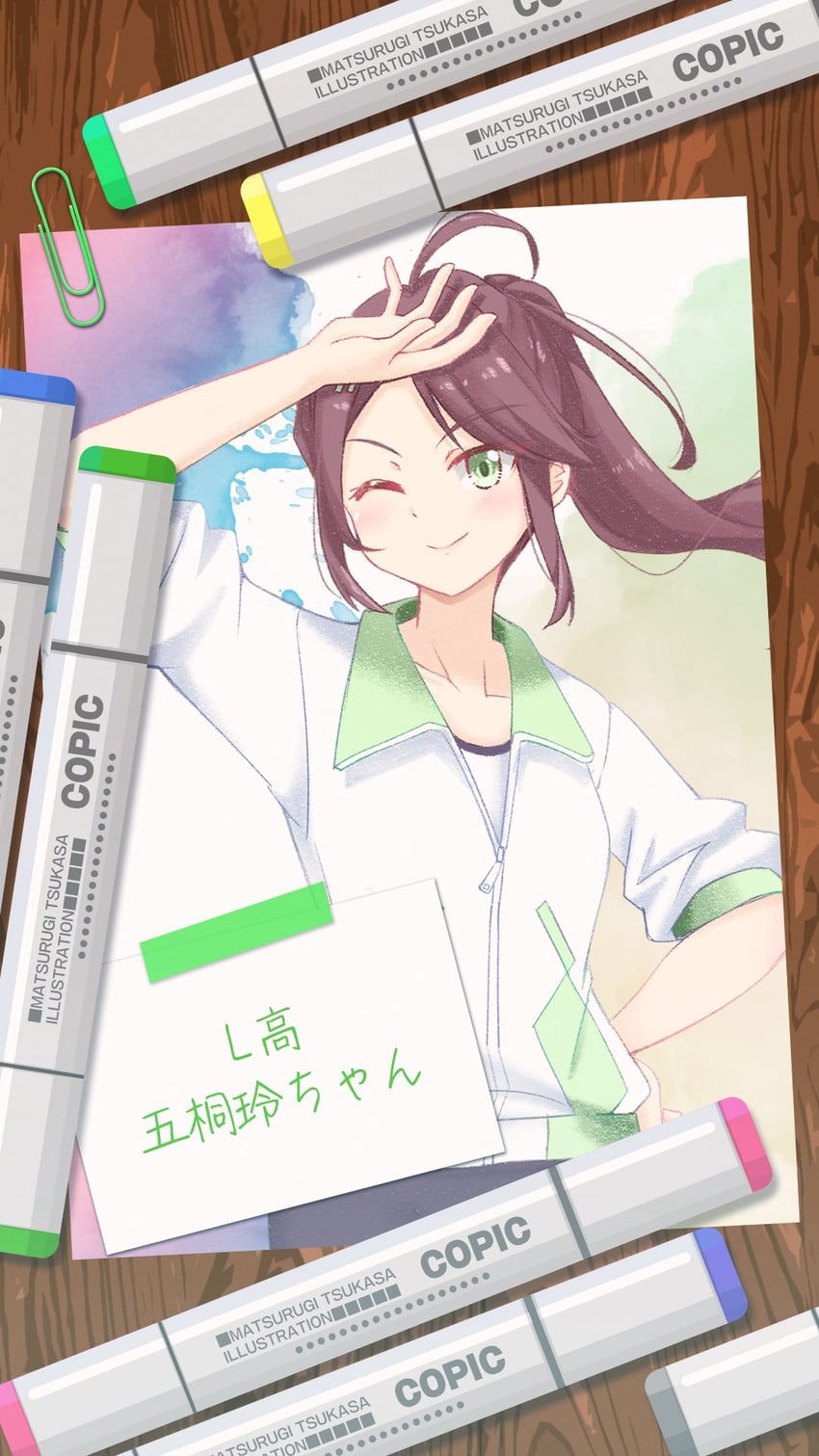 goto akira (love live! and 2 more) drawn by matsurugi_tsukasa