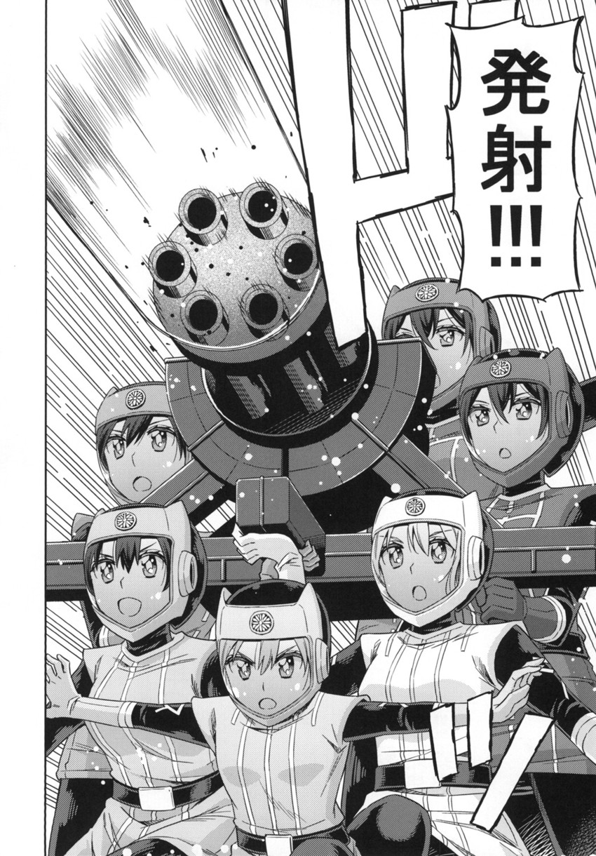 kaga, akagi, zuikaku, shoukaku, souryuu, and 1 more (kantai collection and 2 more) drawn by yukiharu