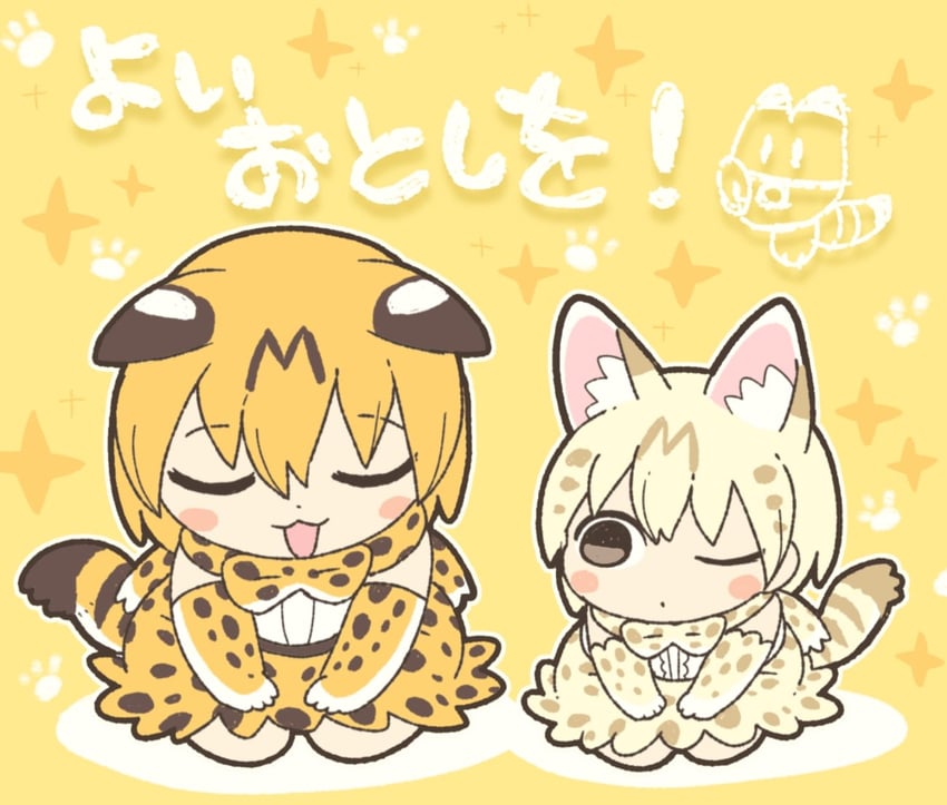 serval, lucky beast, and white serval (kemono friends and 1 more) drawn by kuro_shiro_(kuro96siro46)