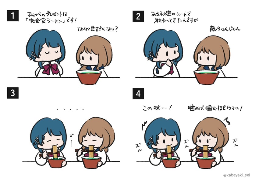 aizawa kazuha and iijima renka (assault lily) drawn by kabayaki_(kabayaki_eel)