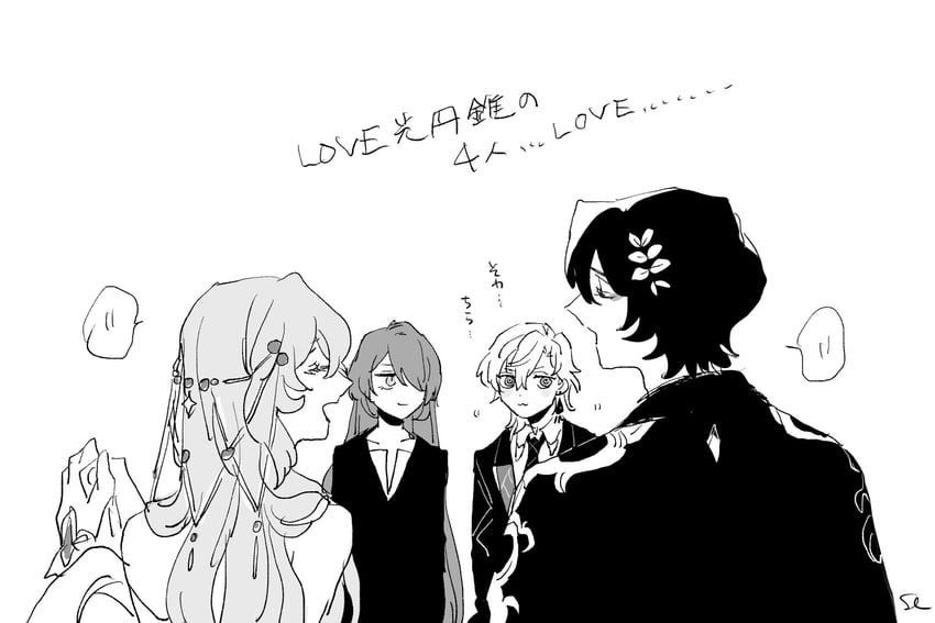 aventurine, acheron, dr. ratio, and black swan (honkai and 1 more) drawn by yoiyoiseka
